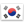 한국의